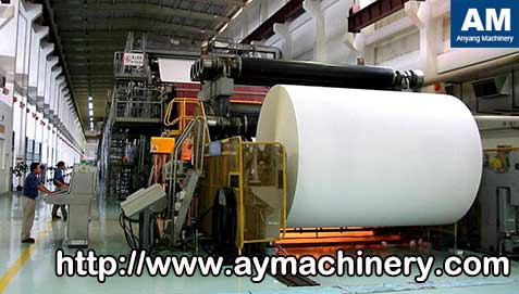 paper pulp making machinery