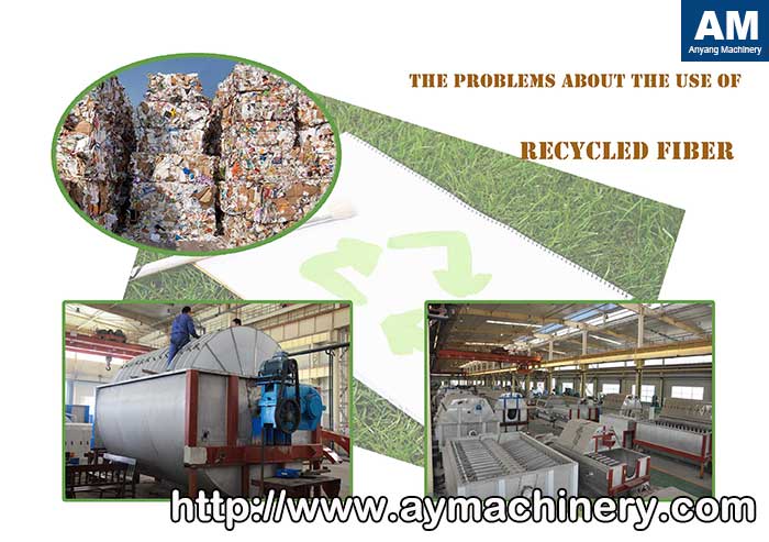 Paper Recycling Plant Machinery