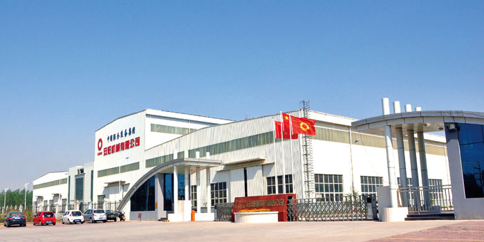 anyang machinery factory