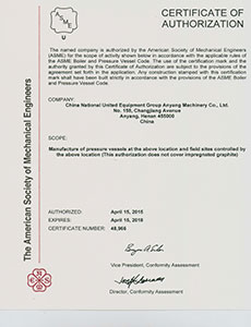 certification 06