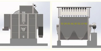 Pulp Gravity Disc Thickener