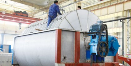 Multi-Disc Vacuum Pulp Filter